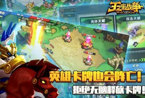 手游梦幻西游大唐加点攻略 手游梦幻大唐加点方案