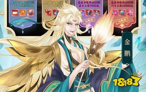 10大最火十大游戏盒子 免费手机游戏盒子哪个好(图1)