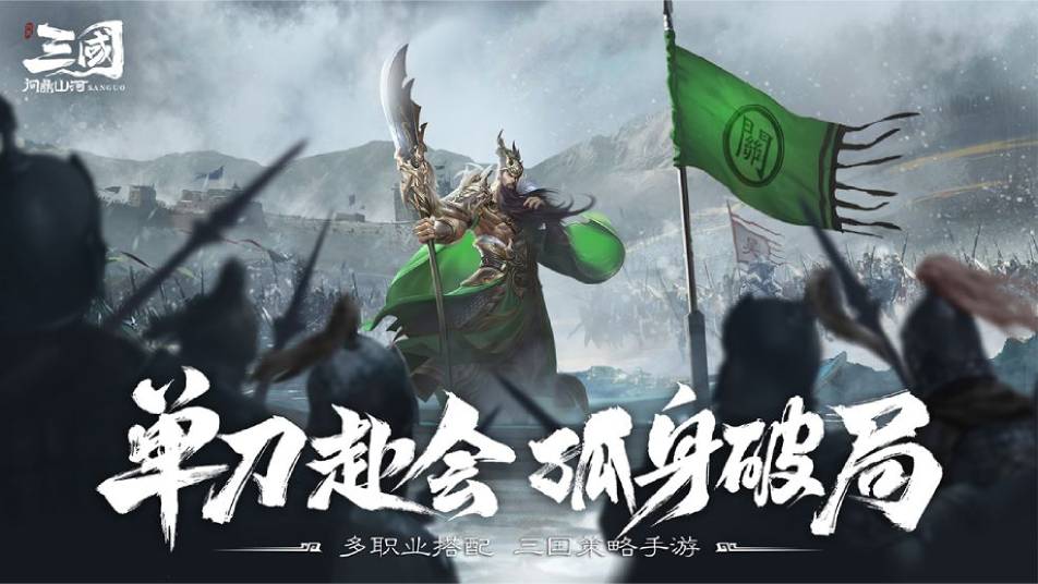 MuMu安卓模拟器官网下载_网易模拟器_手机_手游(图8)