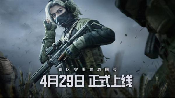 全球18亿用户青睐的国产游戏 如何靠品质“突围”(图2)