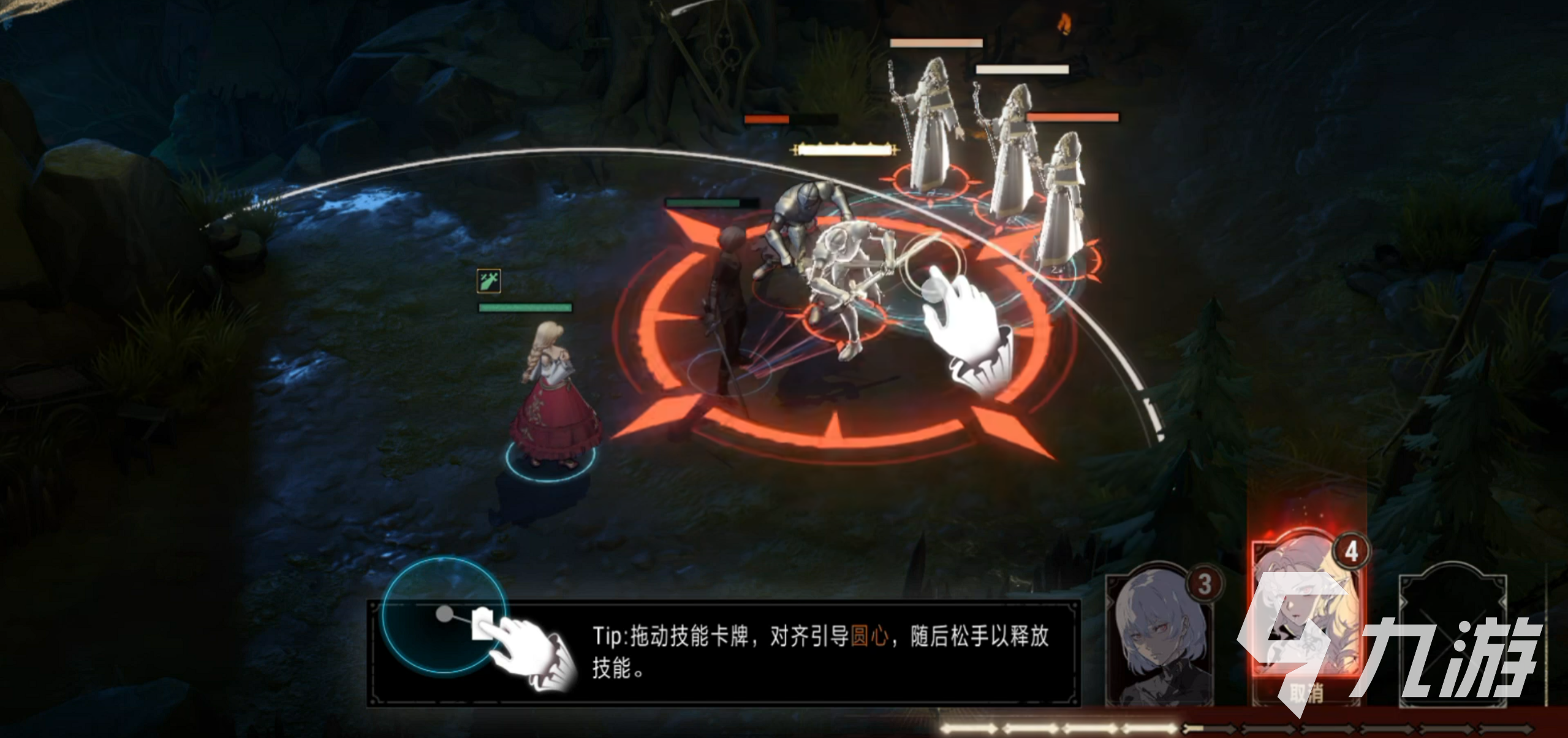 银与绯手游怎么玩 银与绯新手攻略分享(图3)