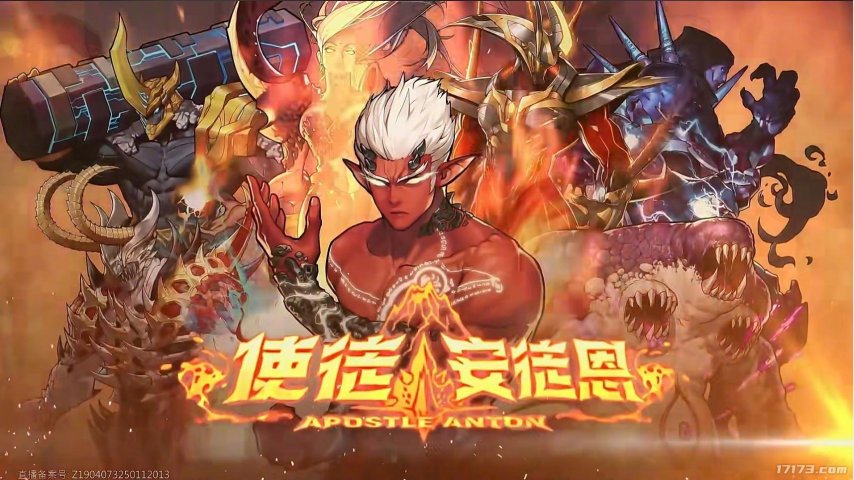DNF手游一周年庆典：登录即赠永久稀有天空套装(图7)