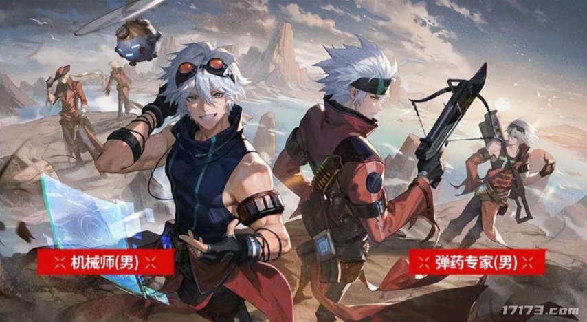 DNF手游一周年庆典：登录即赠永久稀有天空套装(图3)