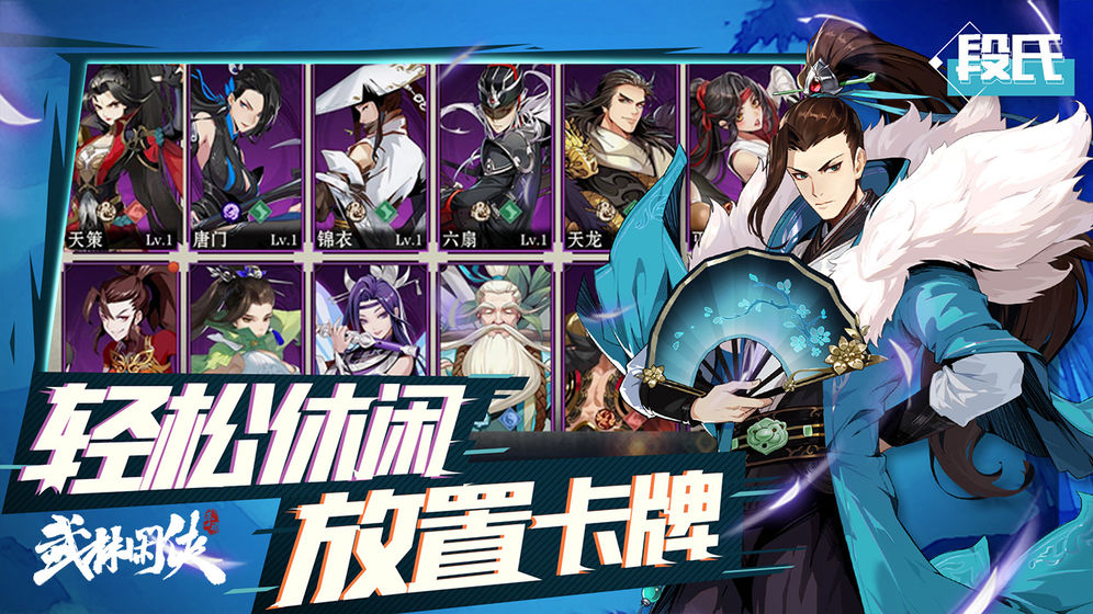 资源｜《幻兽帕鲁》限时回归！这次终于能用手机当“资本家”了