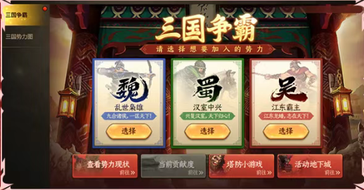 【DNF手游】周年庆当天应该怎么玩？保姆级攻略来了！看完就不会踩坑！(图9)