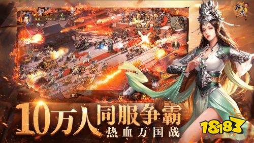 征途手游无限金子永久免费版(图2)
