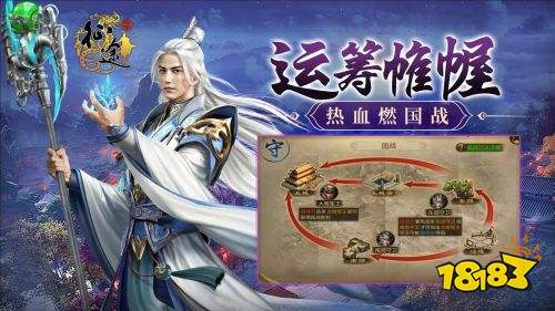 征途手游无限金子永久免费版(图3)