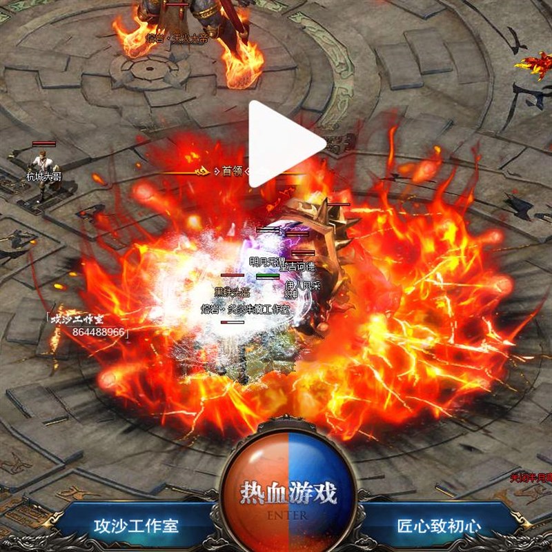 和平精英如何设置游戏在线时间限制