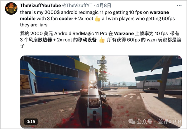 亲儿子暴毙干儿子吃席 动视的《使命召唤》手游终究输给了腾讯(图6)