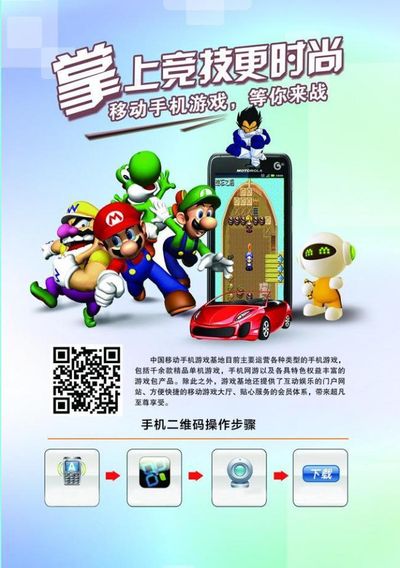 奇幻叙事卡牌游戏《预言奇谈》手机版开放预先注册 每个决定都将