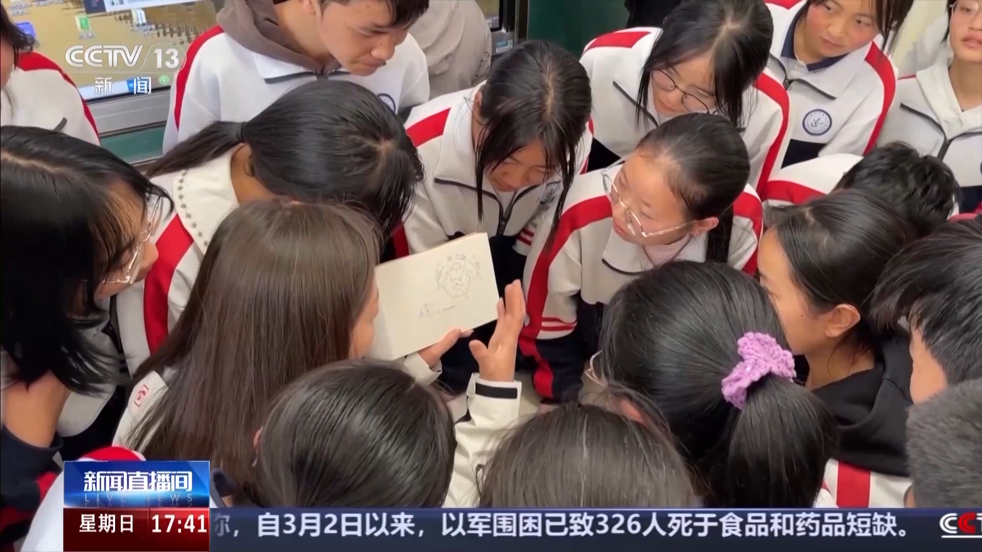 孩子“被困”手机怎么办？家长如何跟青春期孩子相处？专家支招(图5)