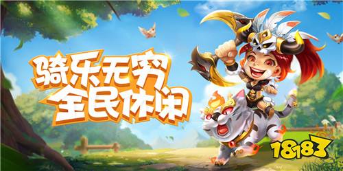 比较好玩的挂机手机游戏大全 盘点2025最热门能挂机玩的手游(图1)