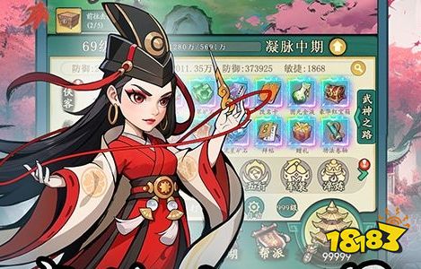 十大最好玩的手机游戏平台 1折免费版手游平台合集(图4)