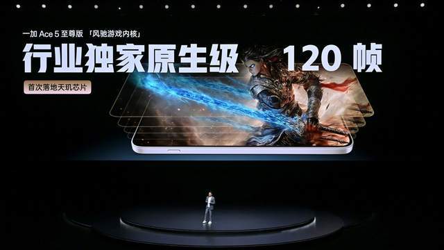 明明评测个个满帧 你的手机打游戏为什么还是这么卡(图5)