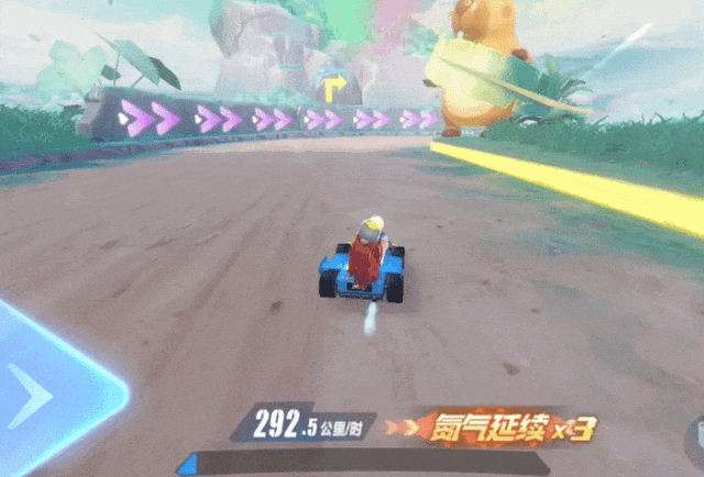 《QQ飞车手游》帧级操作！新赛道「丛林派对」满杯技巧一键收藏(图5)