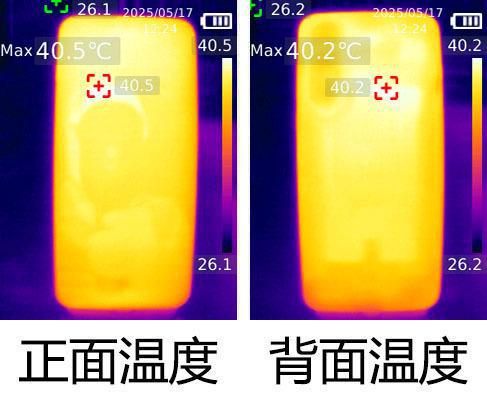 一加Ace 5 至尊版评测：天玑手机游戏体验新高度(图4)