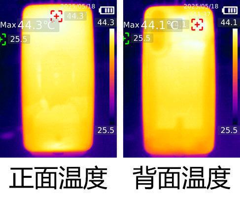 一加Ace 5 至尊版评测：天玑手机游戏体验新高度(图12)