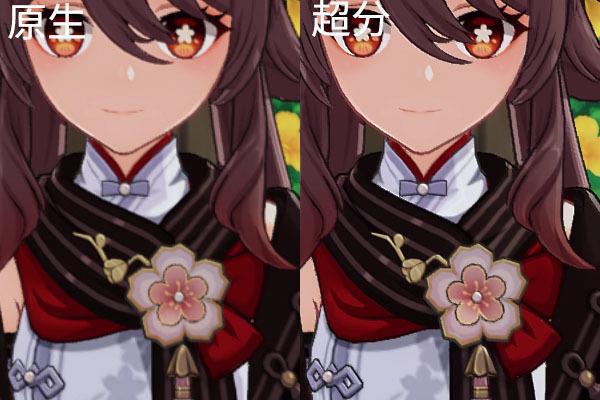 一加Ace 5 至尊版评测：天玑手机游戏体验新高度(图10)
