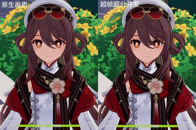 一加Ace 5 至尊版评测：天玑手机游戏体验新高度(图9)