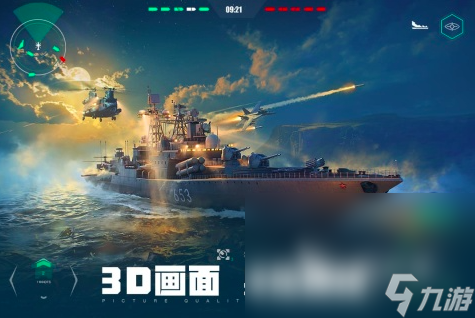 游戏可以玩的游戏有哪些2025 热门的手机榜单top10(图9)