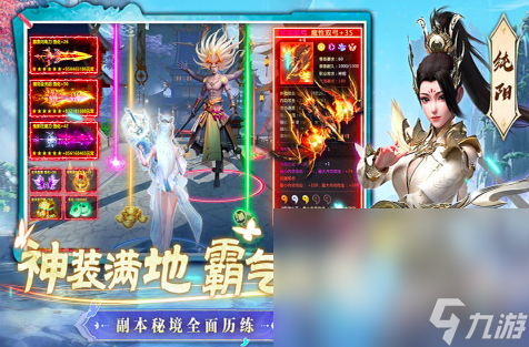游戏可以玩的游戏有哪些2025 热门的手机榜单top10(图10)