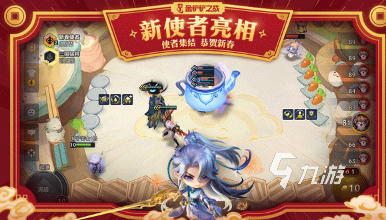 23年度最佳游戏大全 经典的年度最佳手游盘点(图6)