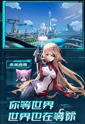 有趣的好游戏盘点 2025必玩的好游戏推荐(图3)
