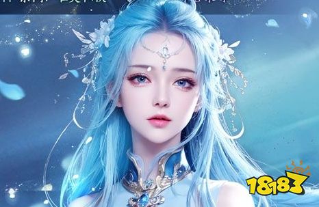 1折bt手游盒子哪个好 1折免费版bt手游盒子排行榜(图8)