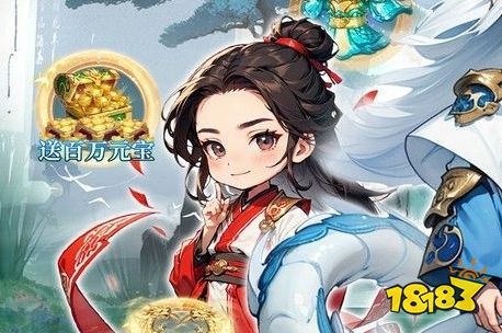 1折bt手游盒子哪个好 1折免费版bt手游盒子排行榜(图1)