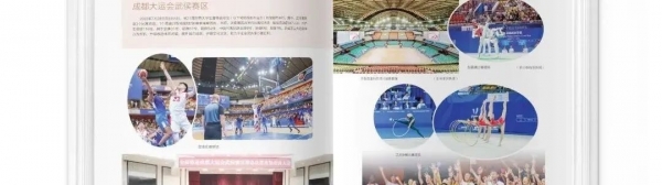 告别身份证时代？7月15日起手机就是新“身份证”(图3)