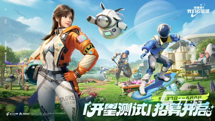 2025有哪些好玩的联机游戏手机版 流行的联机手游下载合集(图5)