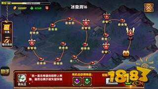 猎星游戏攻略涂鸦怎么用猎星游戏攻略探索涂鸦艺术的无限可能
