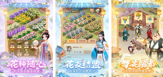 适合小朋友玩的室外游戏有哪些 耐玩的小朋友游戏分享2025