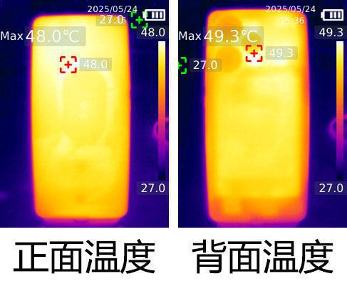线 Turbo评测：游戏神器加点透明震撼(图7)