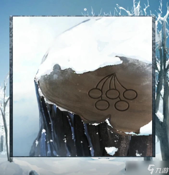 忘雪 解谜手游 忘雪超详细全攻略(图1)