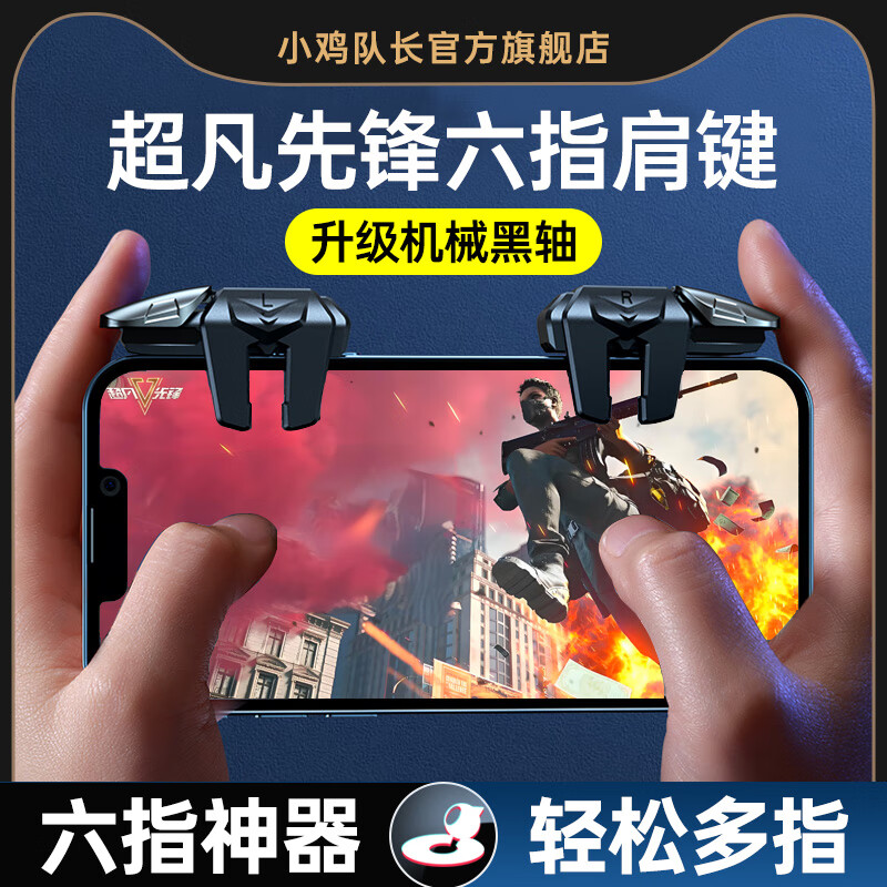 5月中国游戏出海常青榜：27款游戏海外吸金近20亿元腾讯“吃鸡”持续霸榜《原神》重回榜二