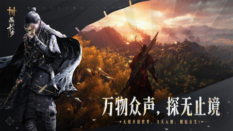 最火游戏排行榜前十名分享 2025最火的手机游戏榜单推荐(图9)