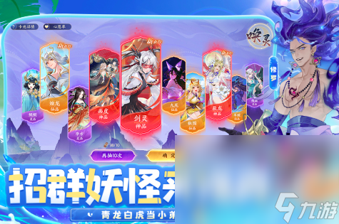 中手机游戏有哪些游戏2025 10款必玩的中手机作品(图2)