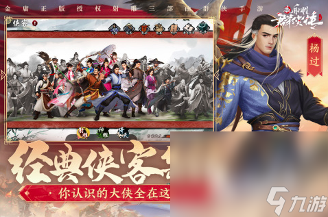 中手机游戏有哪些游戏2025 10款必玩的中手机作品(图5)