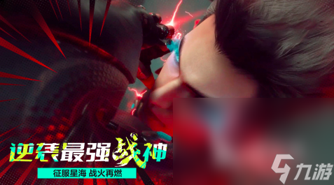中手机游戏有哪些游戏2025 10款必玩的中手机作品(图6)