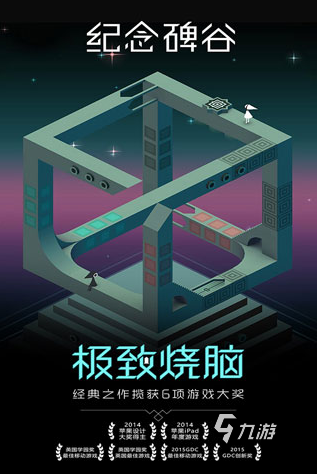无需登录联网的手机游戏有哪些 2025无网也能玩的游戏盘点(图2)