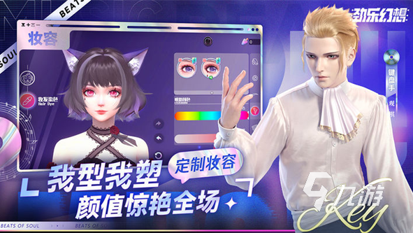 全球最火的游戏有哪些 2025必玩的全球最火的游戏分享(图2)
