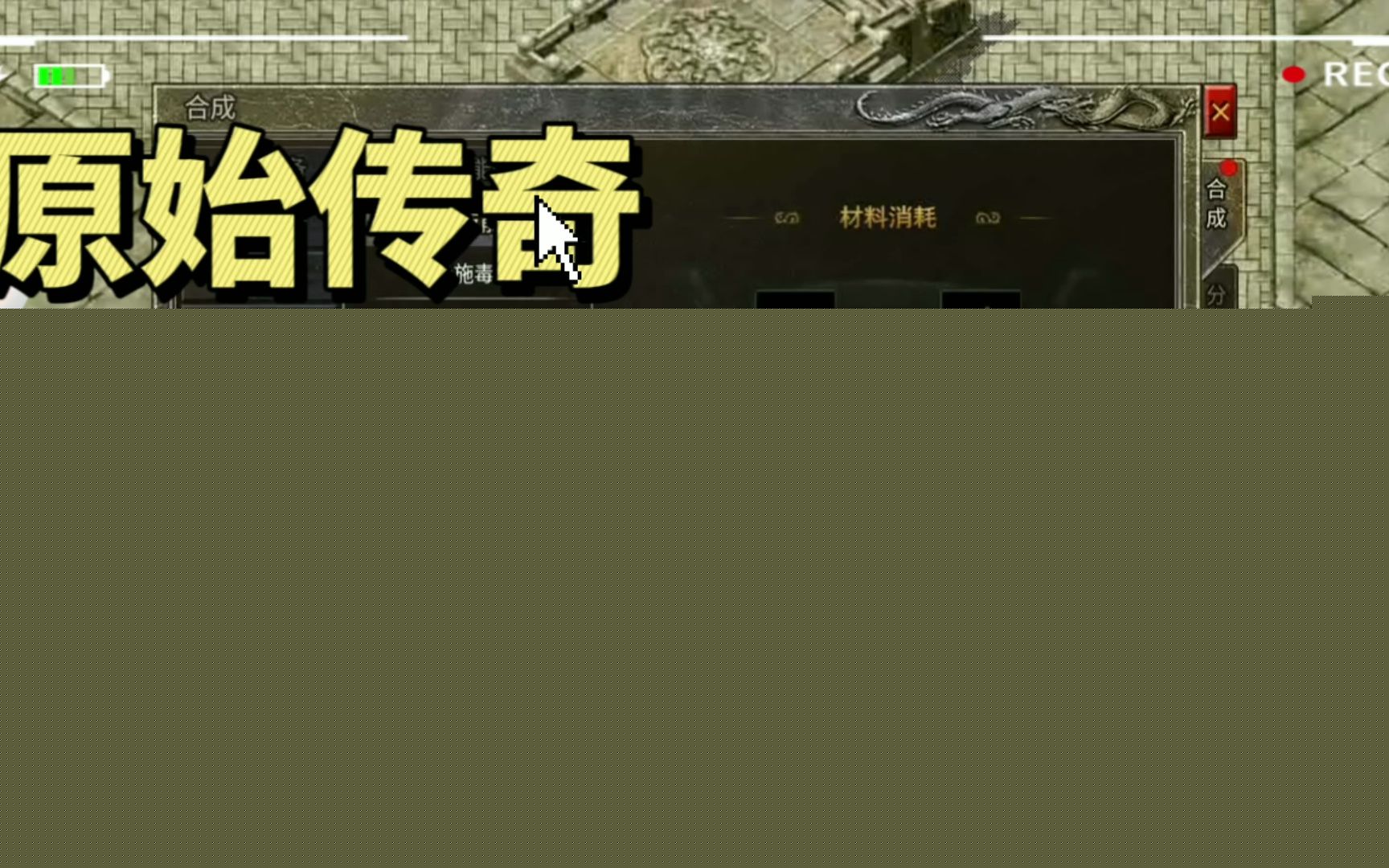 无畏契约手游内测资格获取教程全攻略