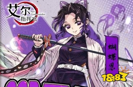 苹果版破解游戏盒子大全 十大ios破解游戏盒子排行榜 18183手机网(图1)