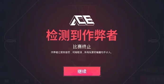 《无畏契约》手游将「瓦」的神韵带到移动端(图6)