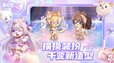 经典的热门休闲手游大全 2025必玩的热门休闲手游盘点(图5)