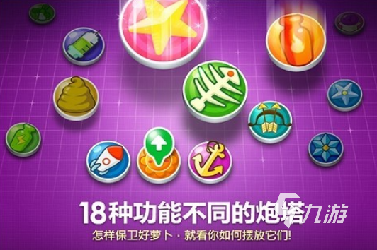 经典的热门休闲手游大全 2025必玩的热门休闲手游盘点(图6)