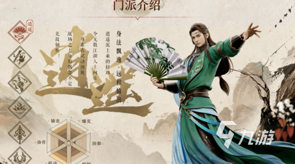 受欢迎的挂机打怪手游推荐 2025人气较高的挂机游戏合集(图4)