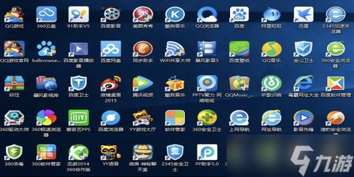 免费挂机自动帮打游戏的软件原神 真有这么神(图1)