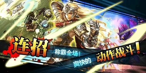《热江点卡版》手游攻略：提供您不同于其他游戏的稳定、刺激和经济收益！